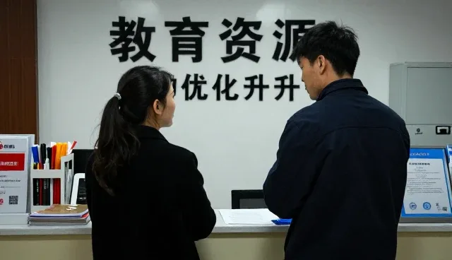 教学资源开发中性能保障的常见问题与应对策略